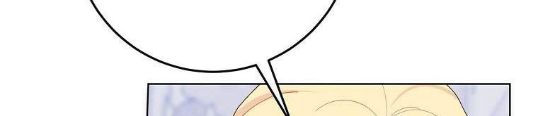 xin hãy kết hôn với em chapter 37 354