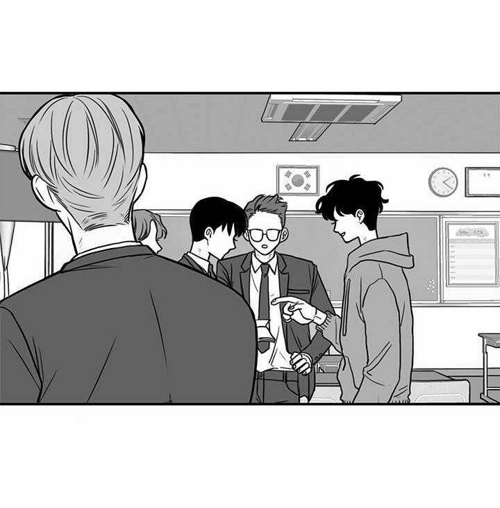 boys love chapter 3 31