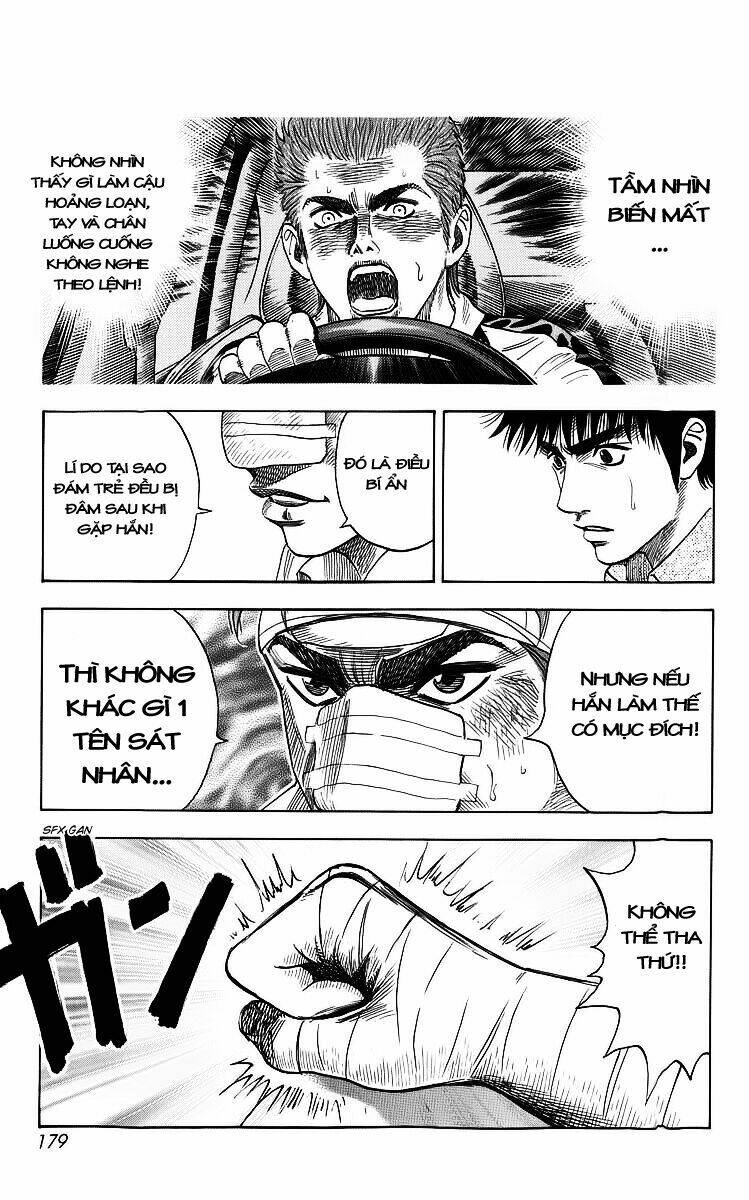 countach chapter 4 13