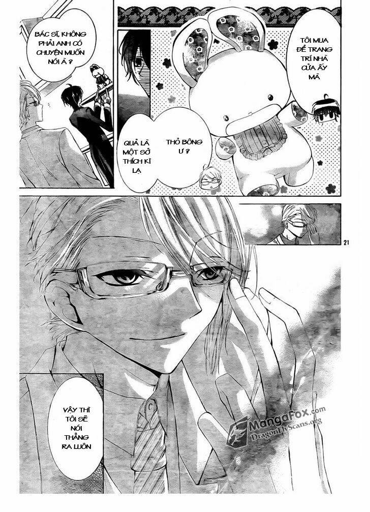 amai akuma ga warau chapter 2 19