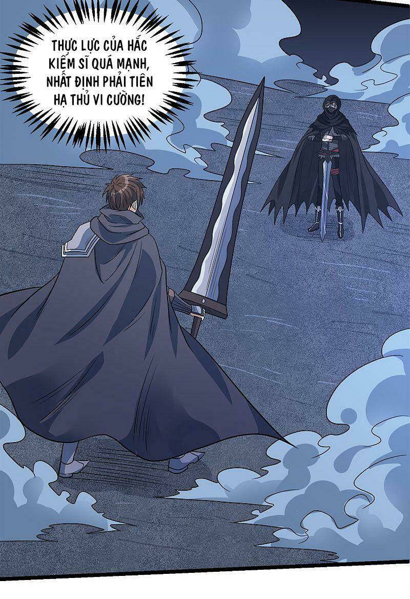 kiếm vũ chapter 129 4