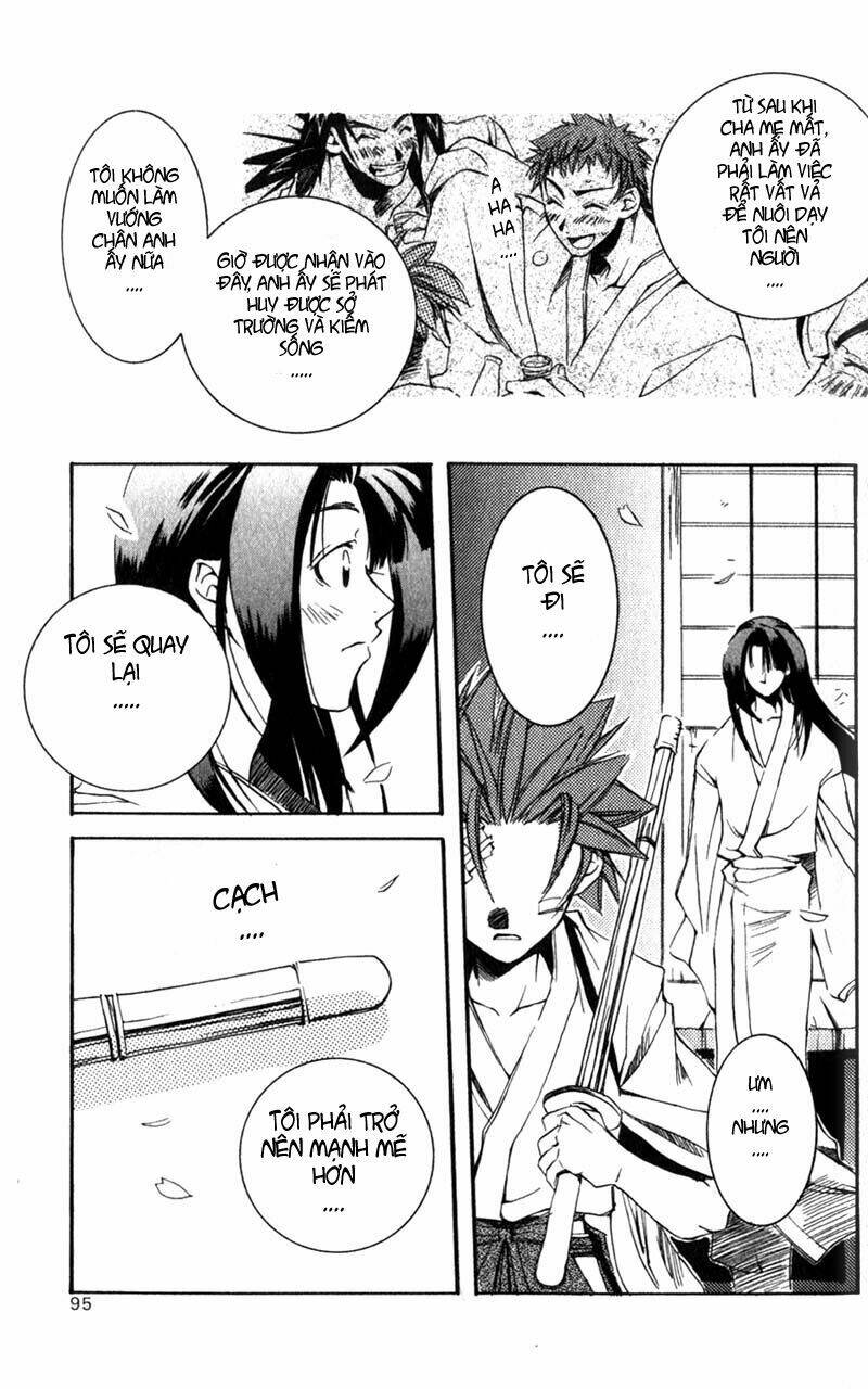 shinsengumi imon peace maker chapter 1 93