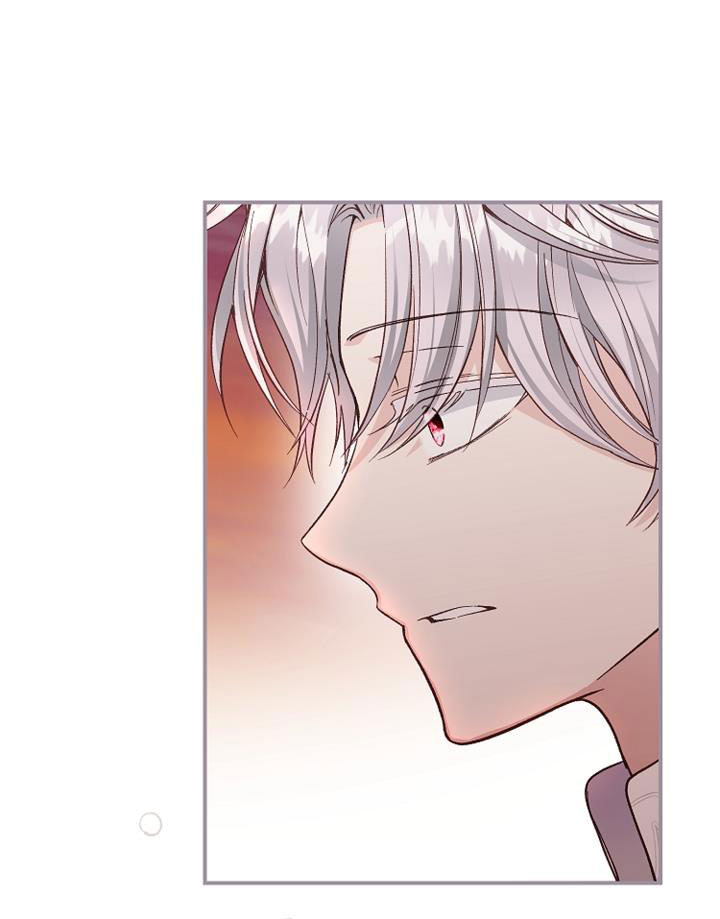 trở thành vợ thái tử quái vật chapter 83.1 79