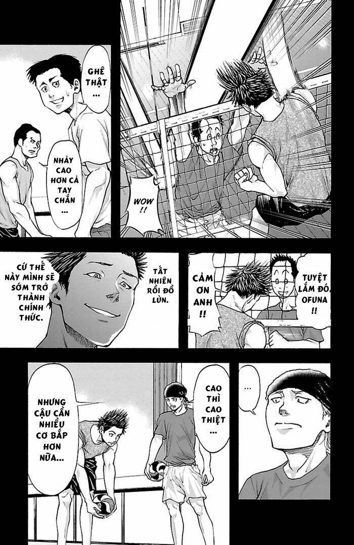 harigane service chapter 36 5