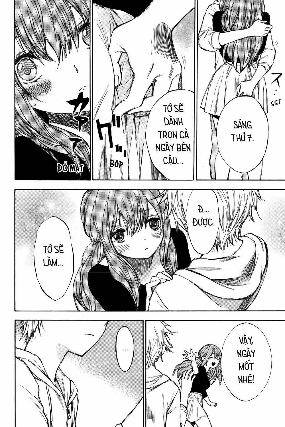 hone ga kusaru made chapter 57 2