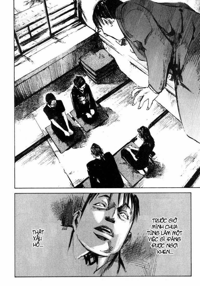 skyhigh chapter 3 17