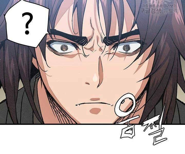 mục hạ vô nhân chapter 14 106