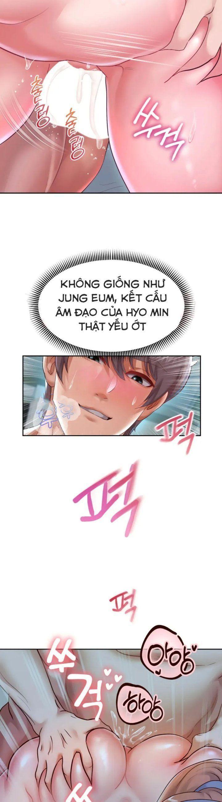 18+ tôi! trọng sinh với chiếc bò toi chapter 26.2 9