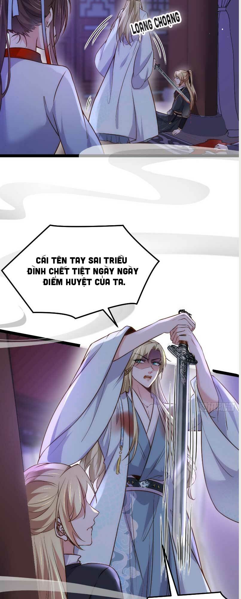 hoạn phi thiên hạ chapter 249 14