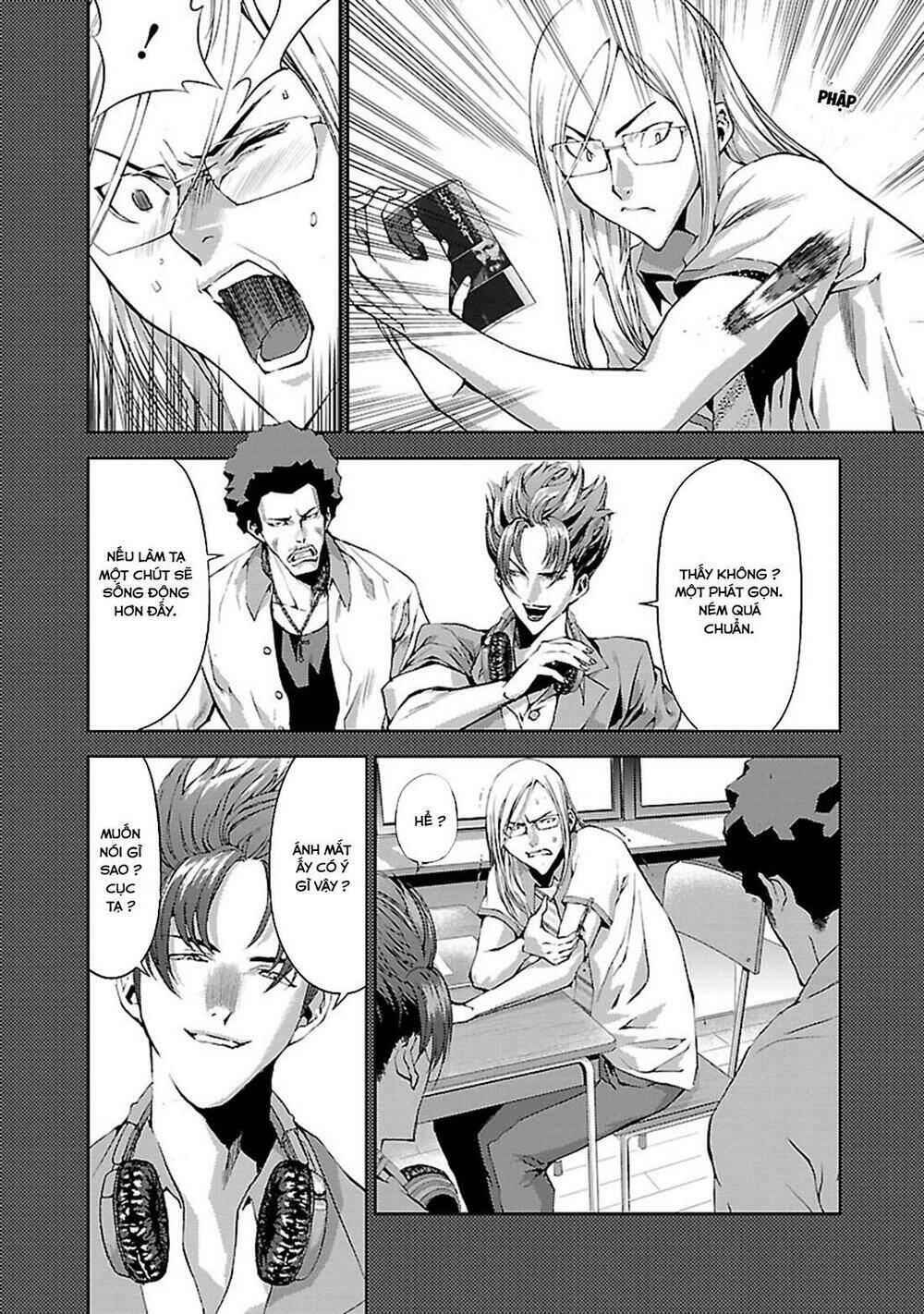 tomogui (razen) chapter 4 4