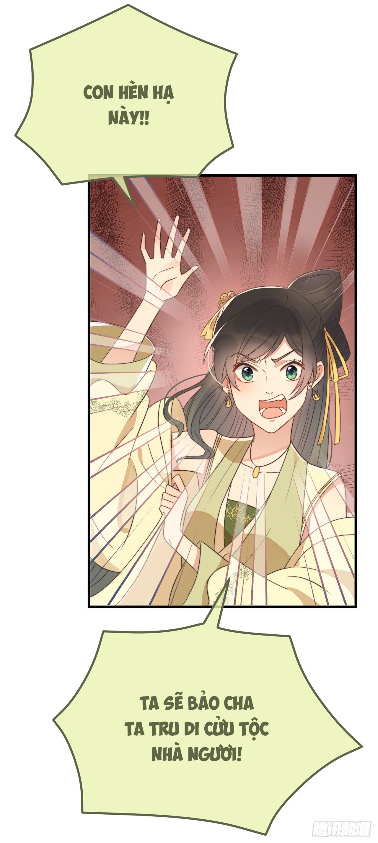 công lược sủng thê của sí hán vương. chapter 17 13