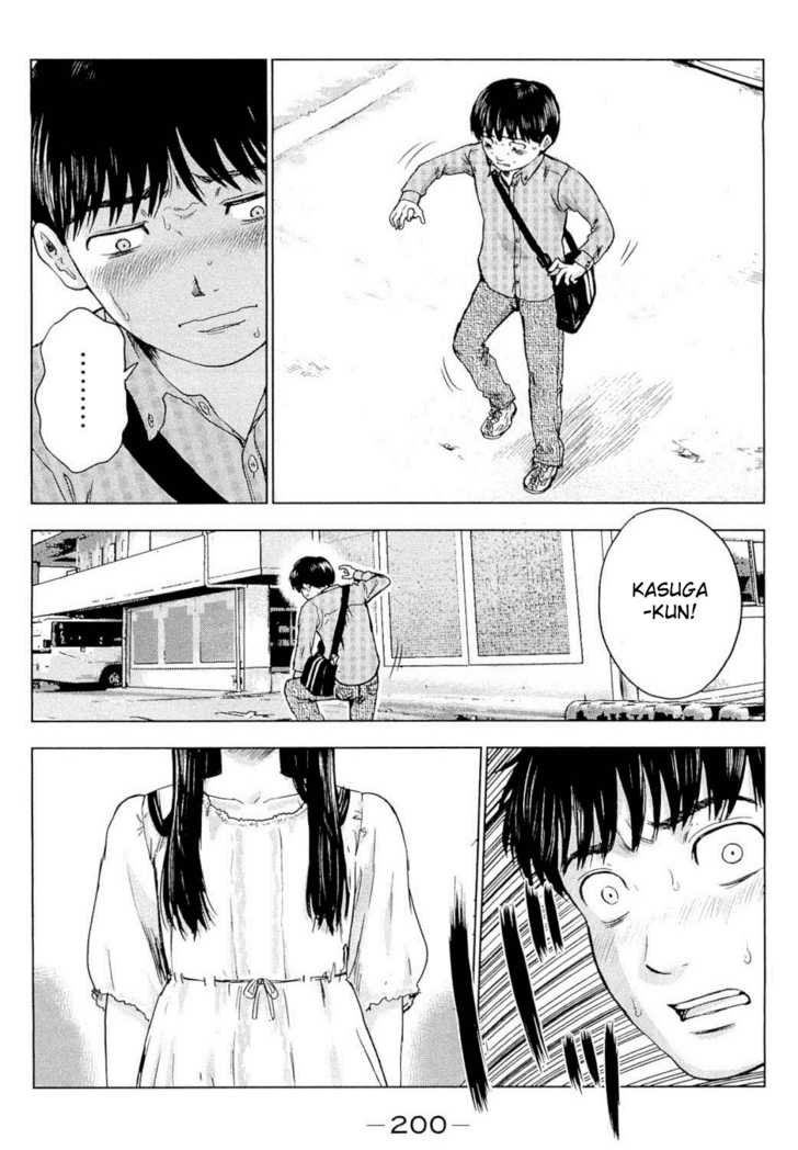 aku no hana chapter 6 29