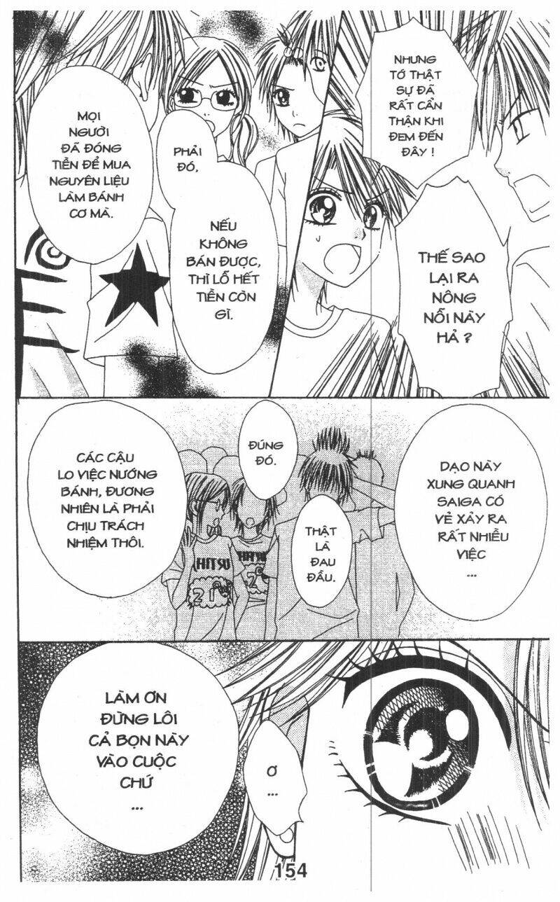 tomodachi gokko [takeuchi ayaka] chapter 1 154