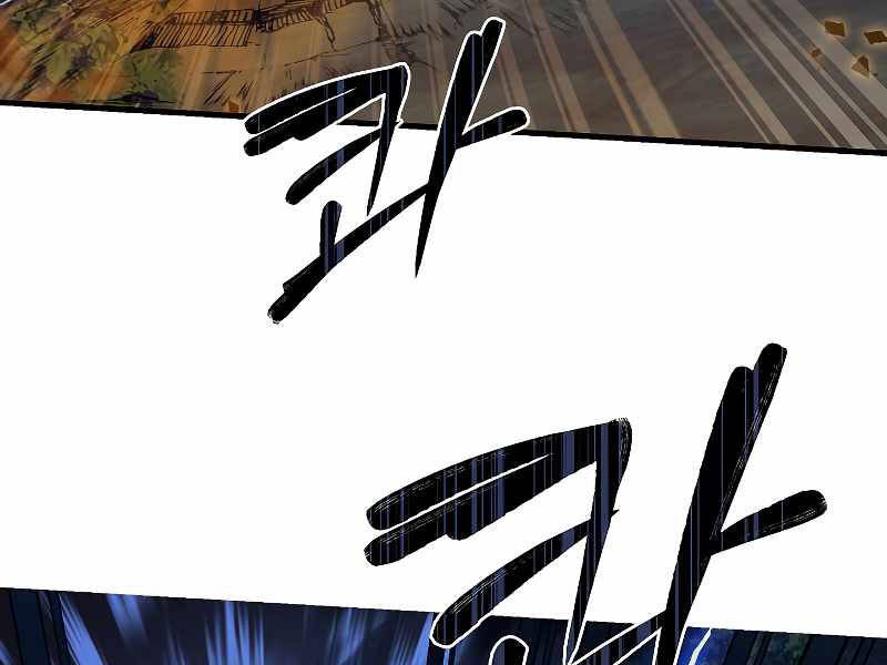 sự trở lại của hiệp sĩ giáo vô song chapter 41 59