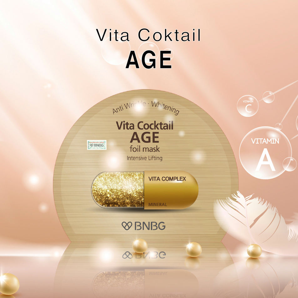 Mặt Nạ BNBG Vita Cocktail Age Foil Mask Chống Lão Hóa 30ml