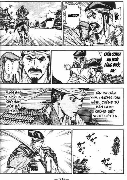 sơn tặc seyu chapter 45 27