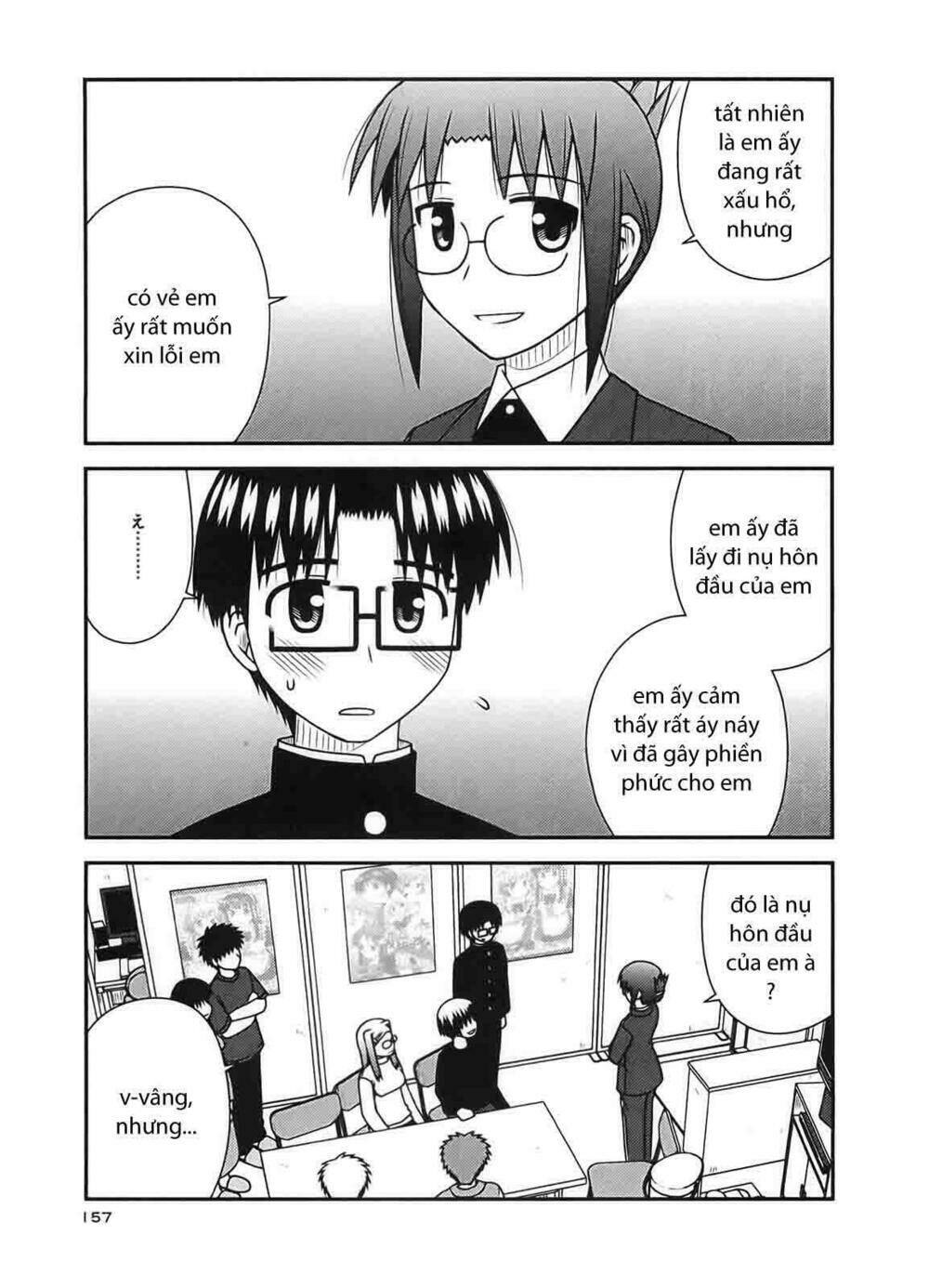 koe de oshigoto! chapter 24 15