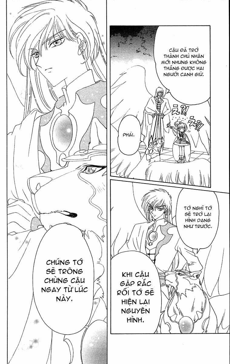card captor sakura chapter 26 33