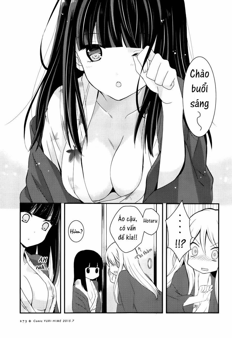 netsuzou trap chapter 4 8