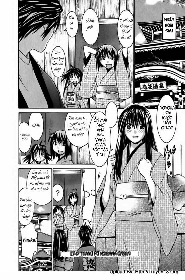 koibana onsen! chapter 13 24