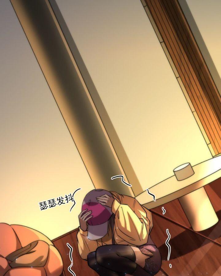 liên minh chống xuyên không của bạo quân chapter 2 13