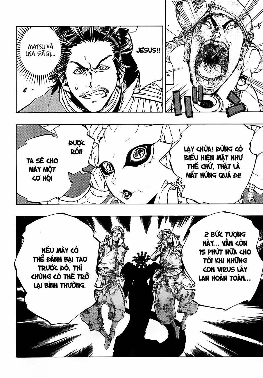 examurai chapter 3 9