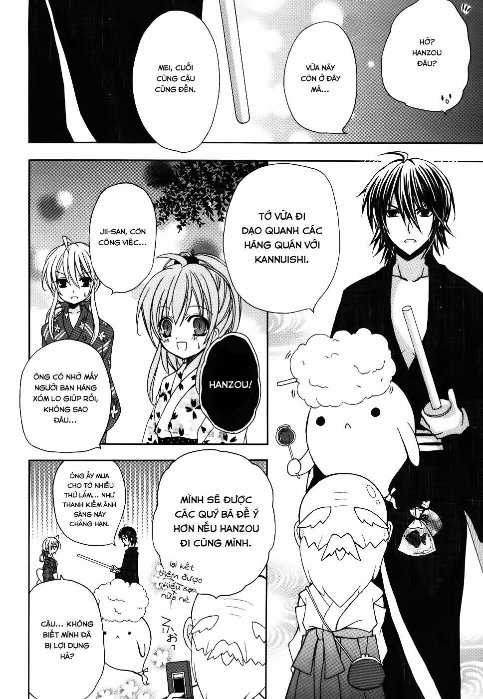 tokyo innocent chapter 28 7