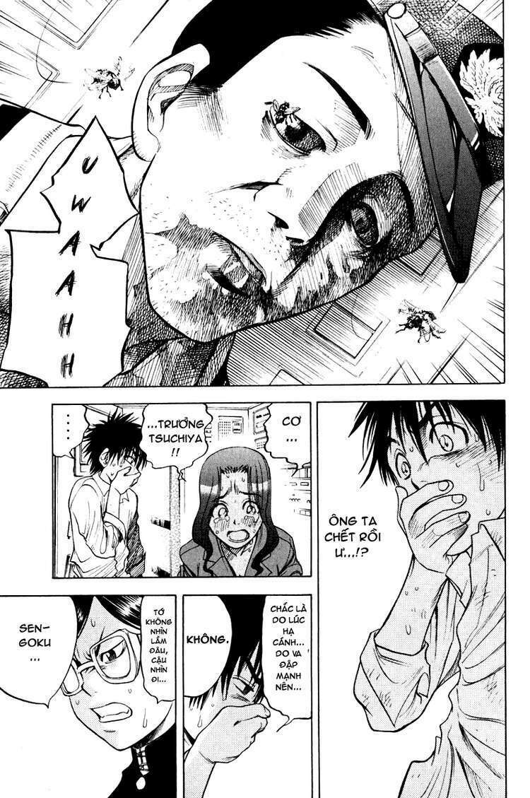 cage of eden chapter 2 45