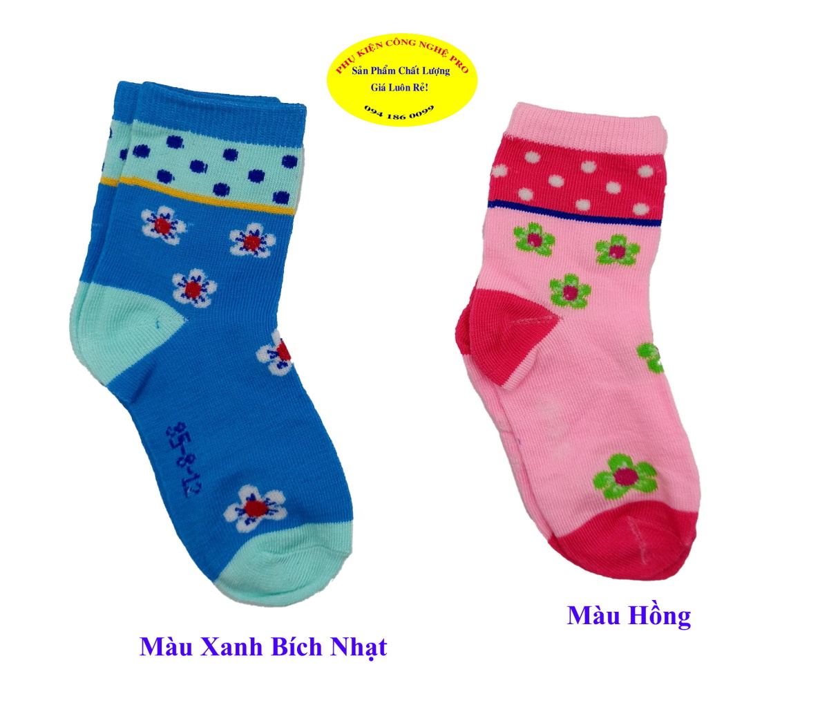 Tất vớ cho trẻ từ 8 tuổi đến 12 tuổi In hình hoa mai nhụy đỏ Chất liệu thun cotton co giãn, dày êm, Bảo vệ đôi chân