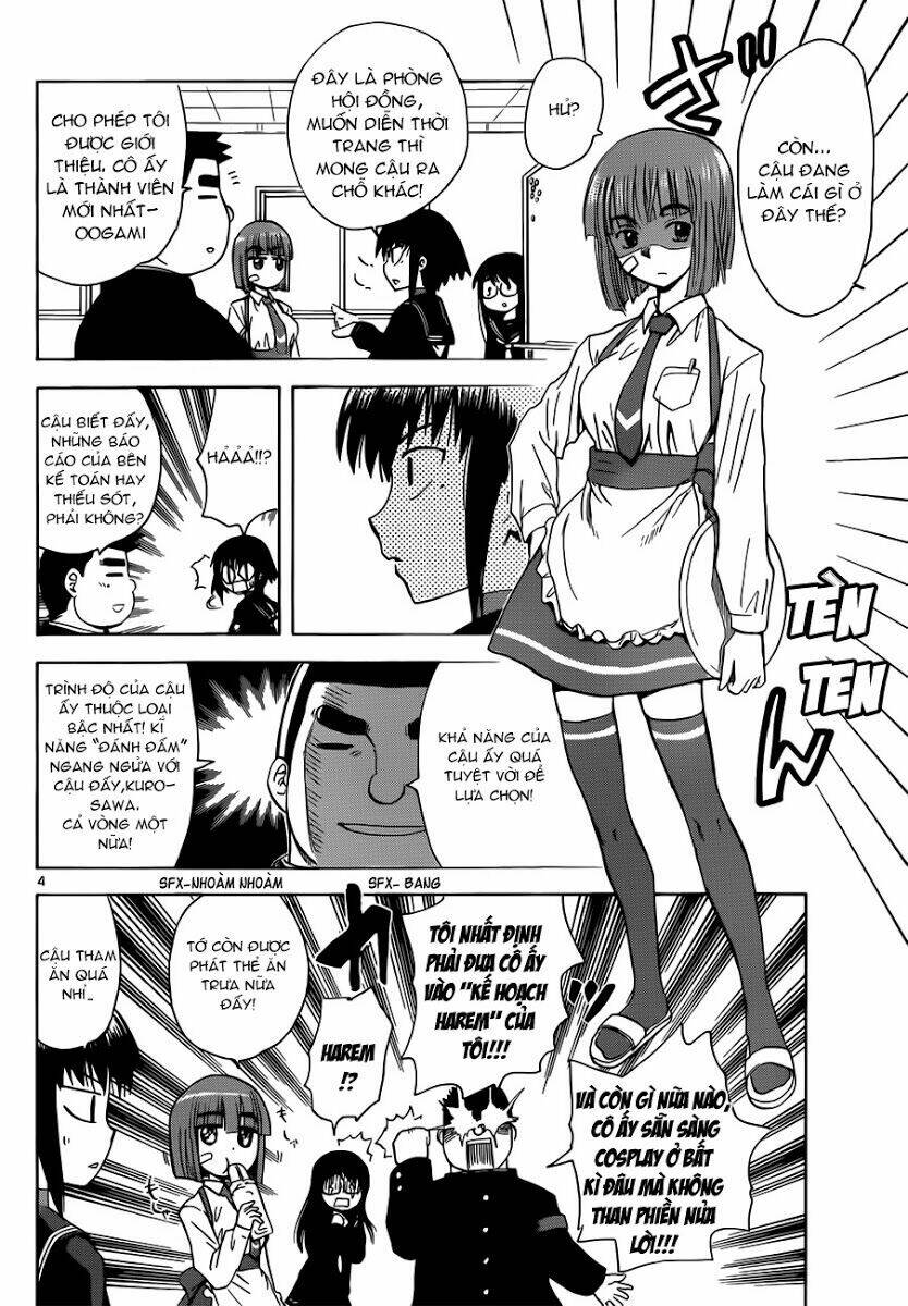 hajimete no aku (caf) chapter 132 6