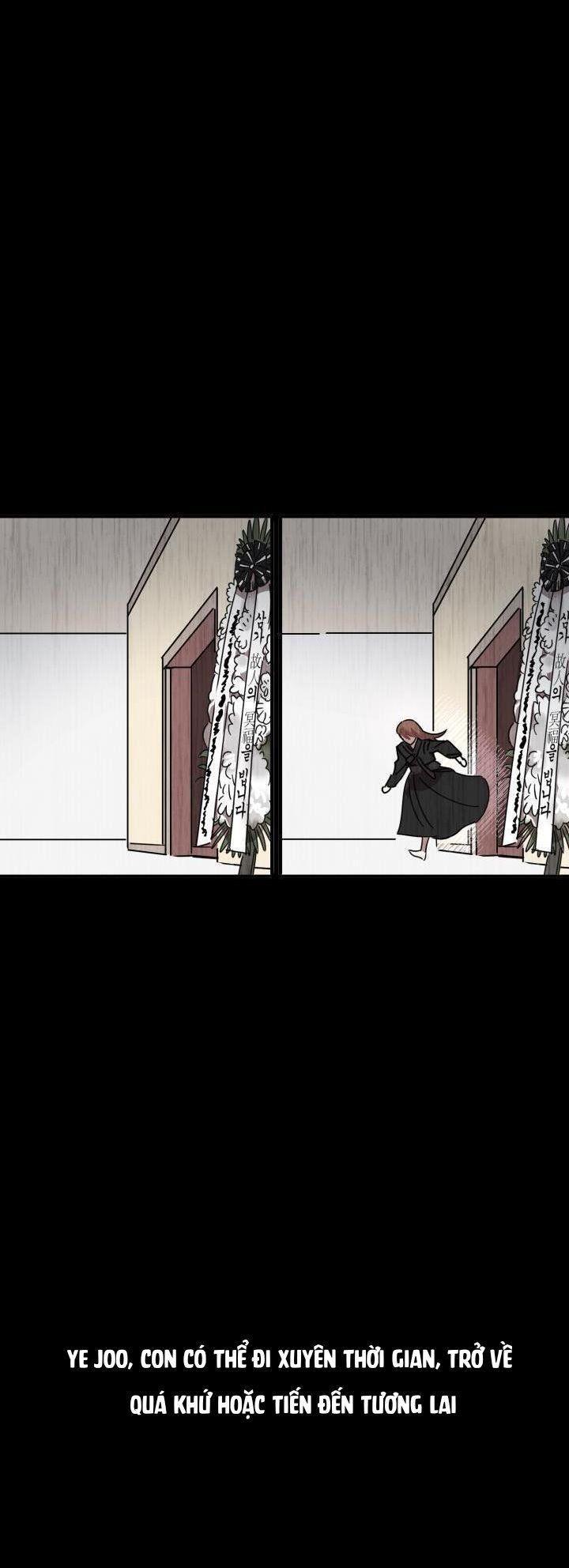 red and mad chapter 2 13