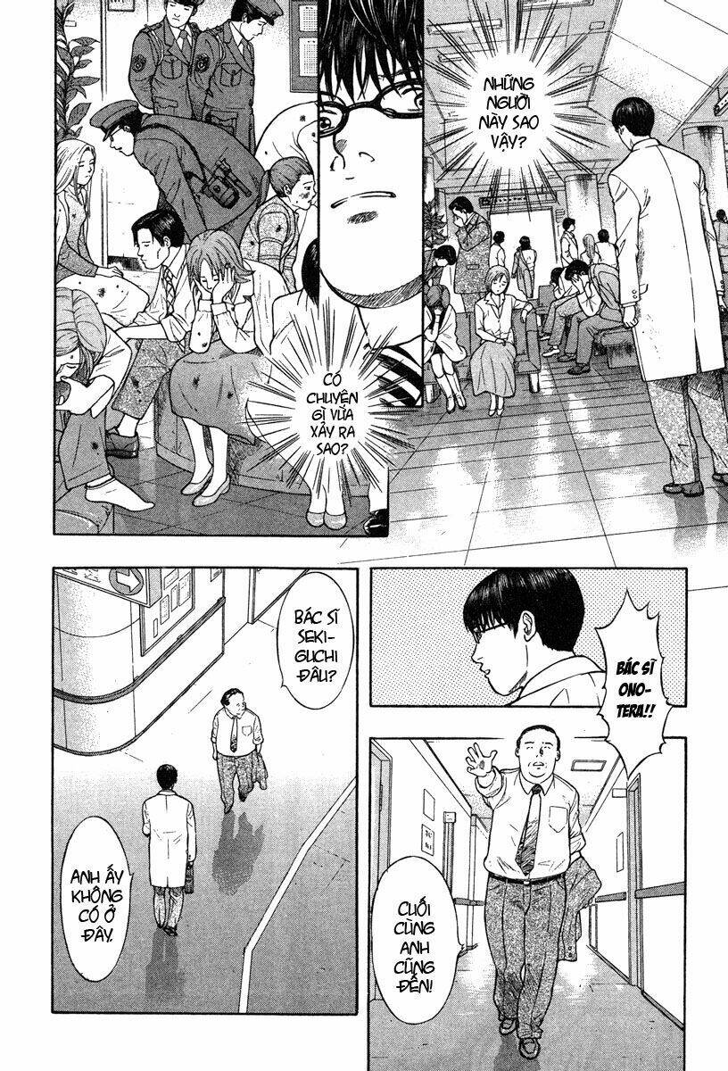 emerging chapter 1 34