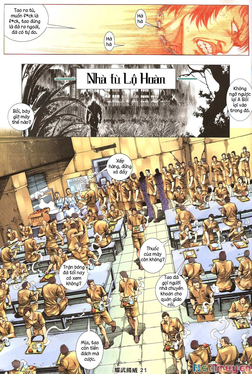 diệu võ dương oai chapter 263 4