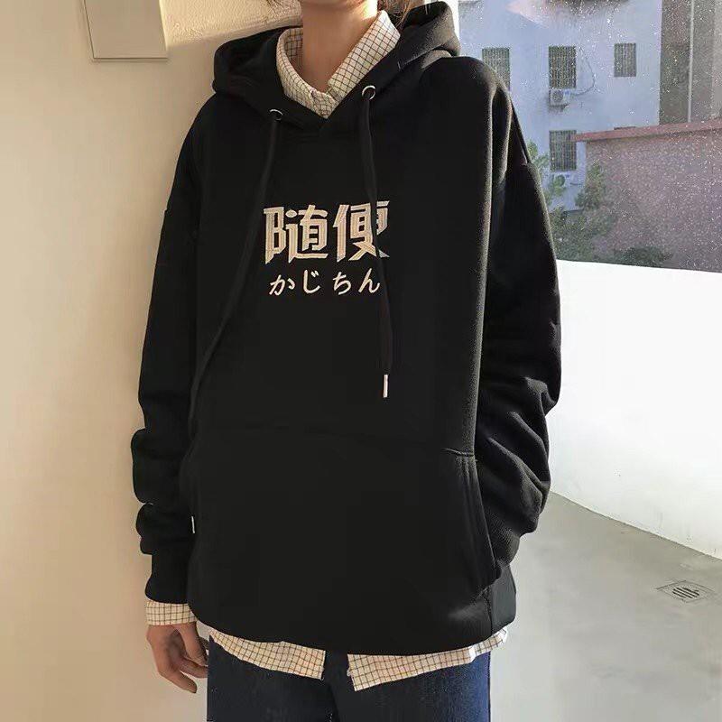 Áo Hoodie In 2 Màu