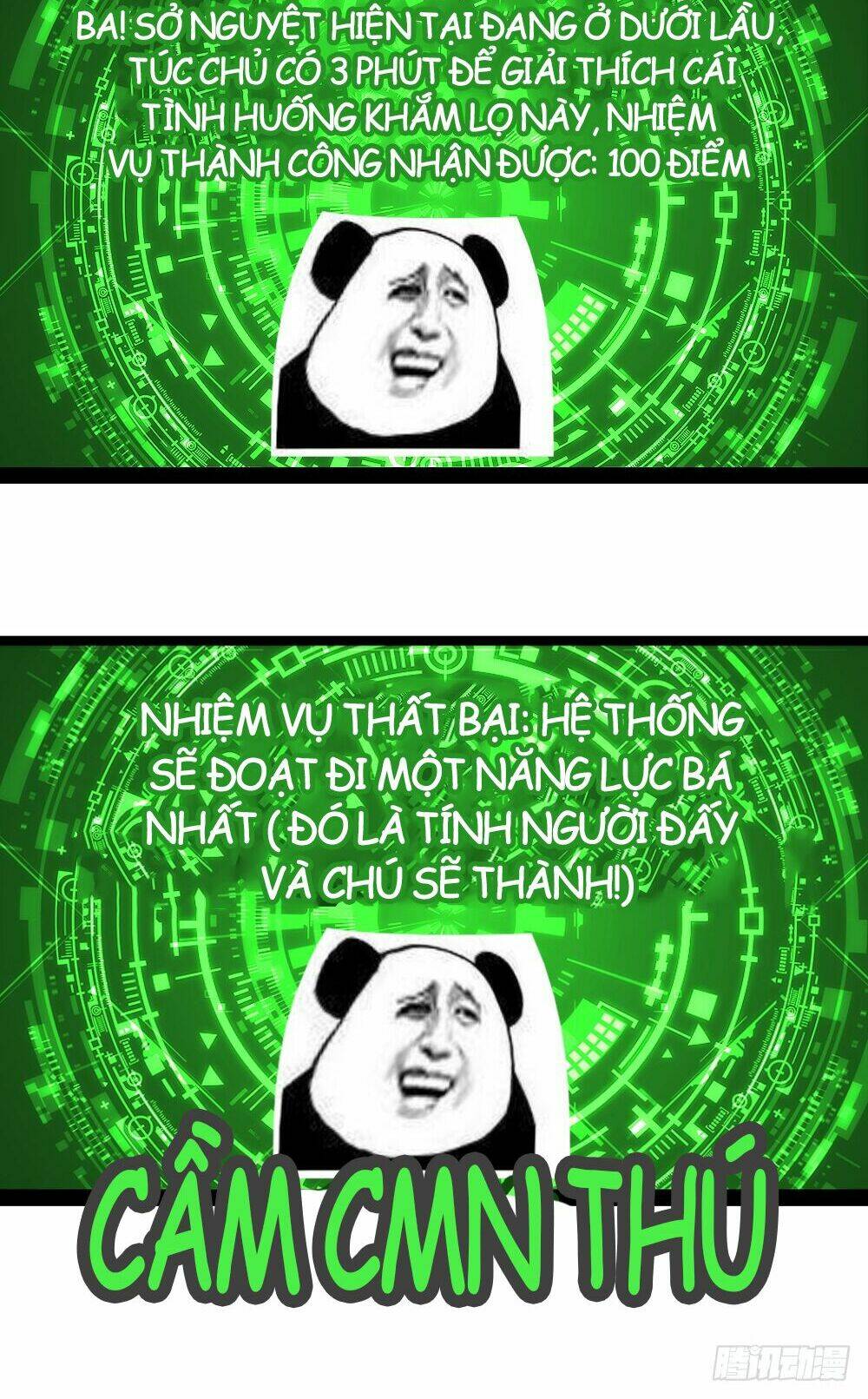 tuyệt thế thiên tài hệ thống chapter 18 15