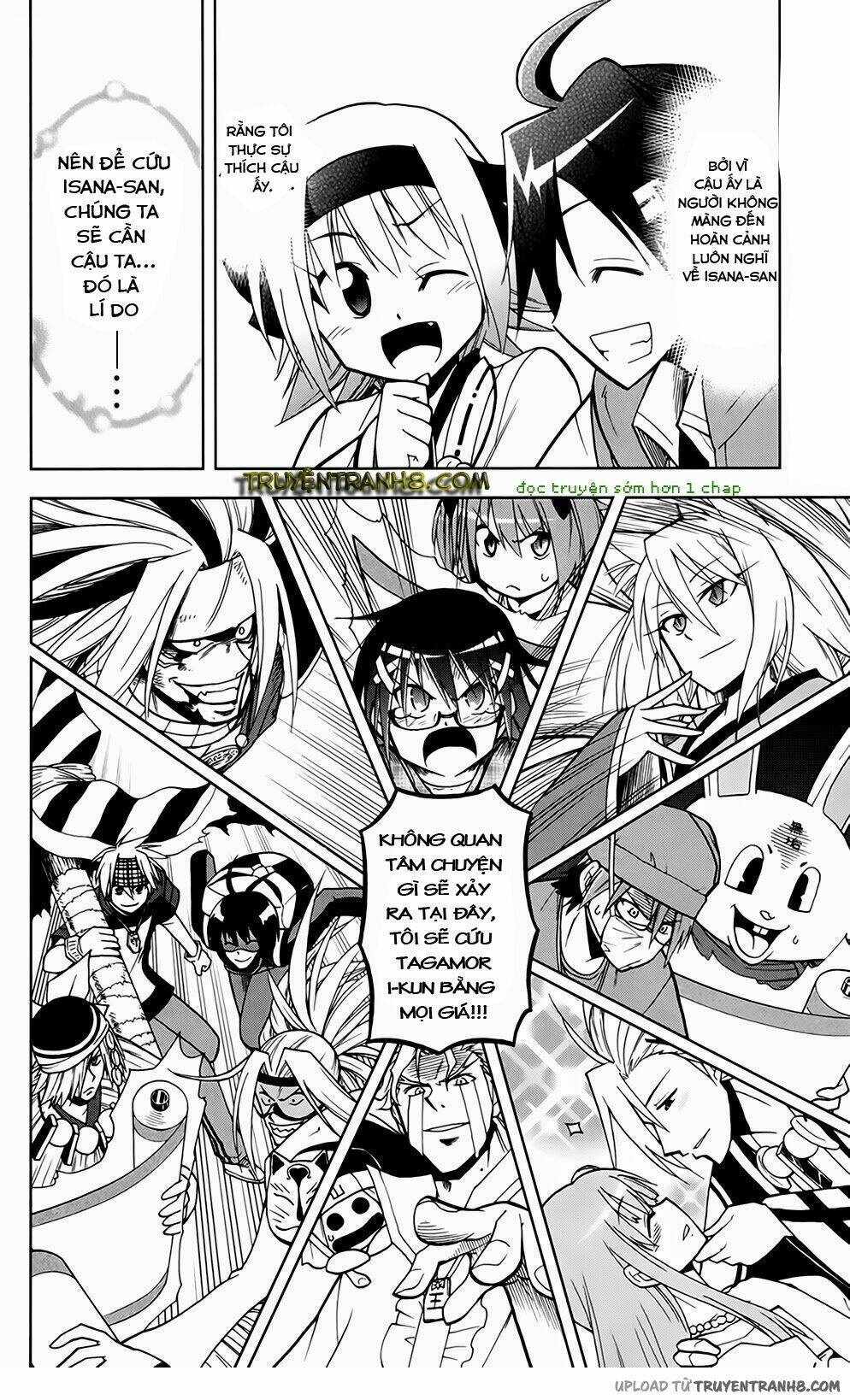 gankon chapter 43 19