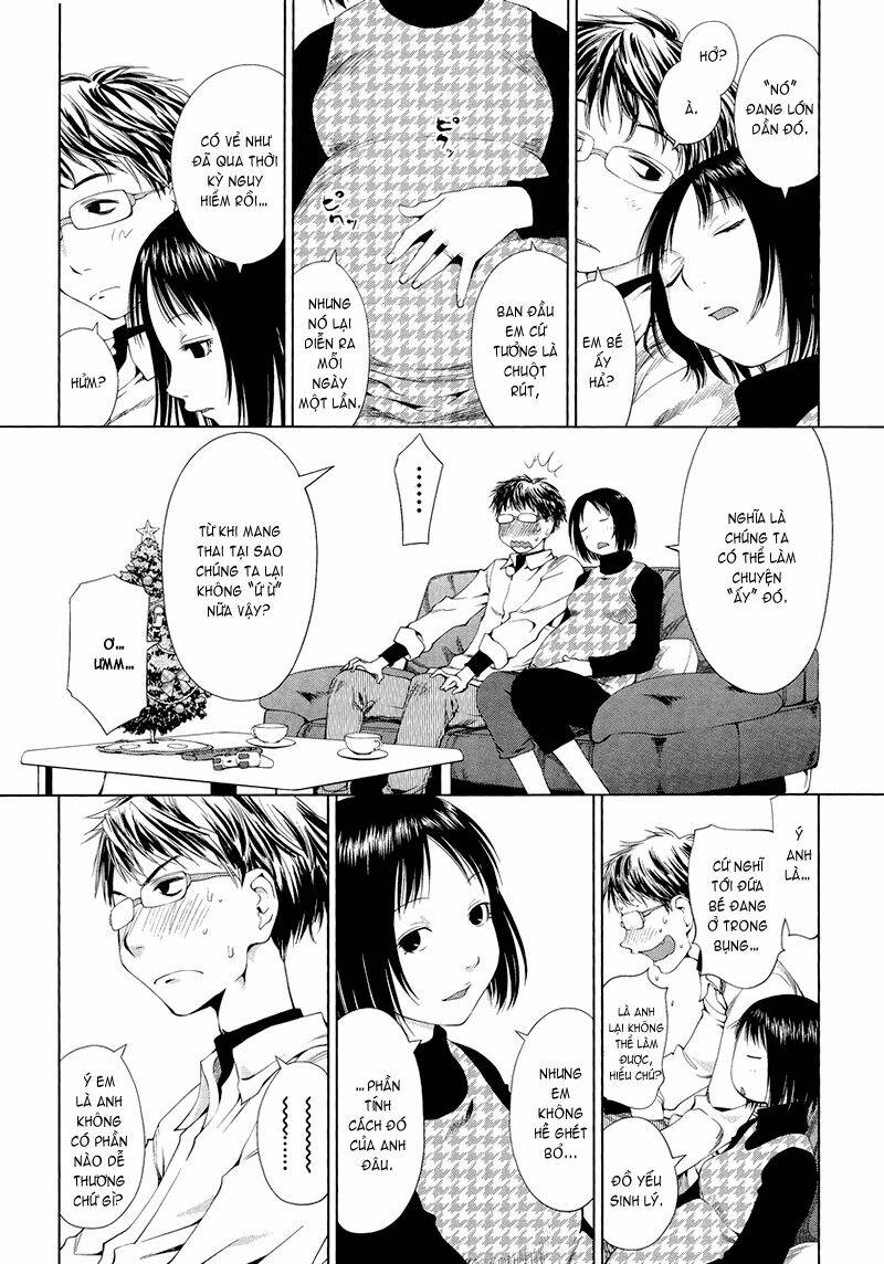 spotted flower chapter 0 4