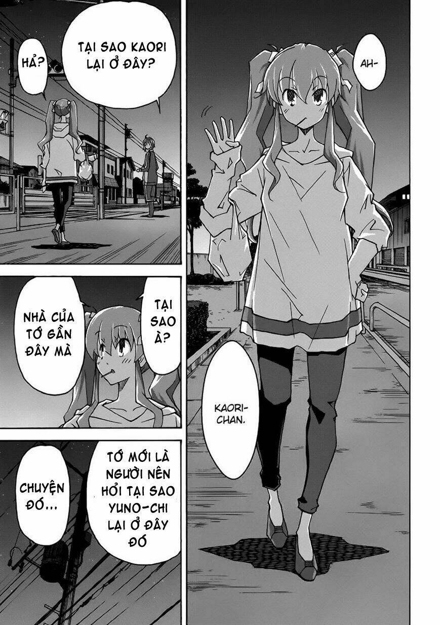 uwa koi chapter 22 3