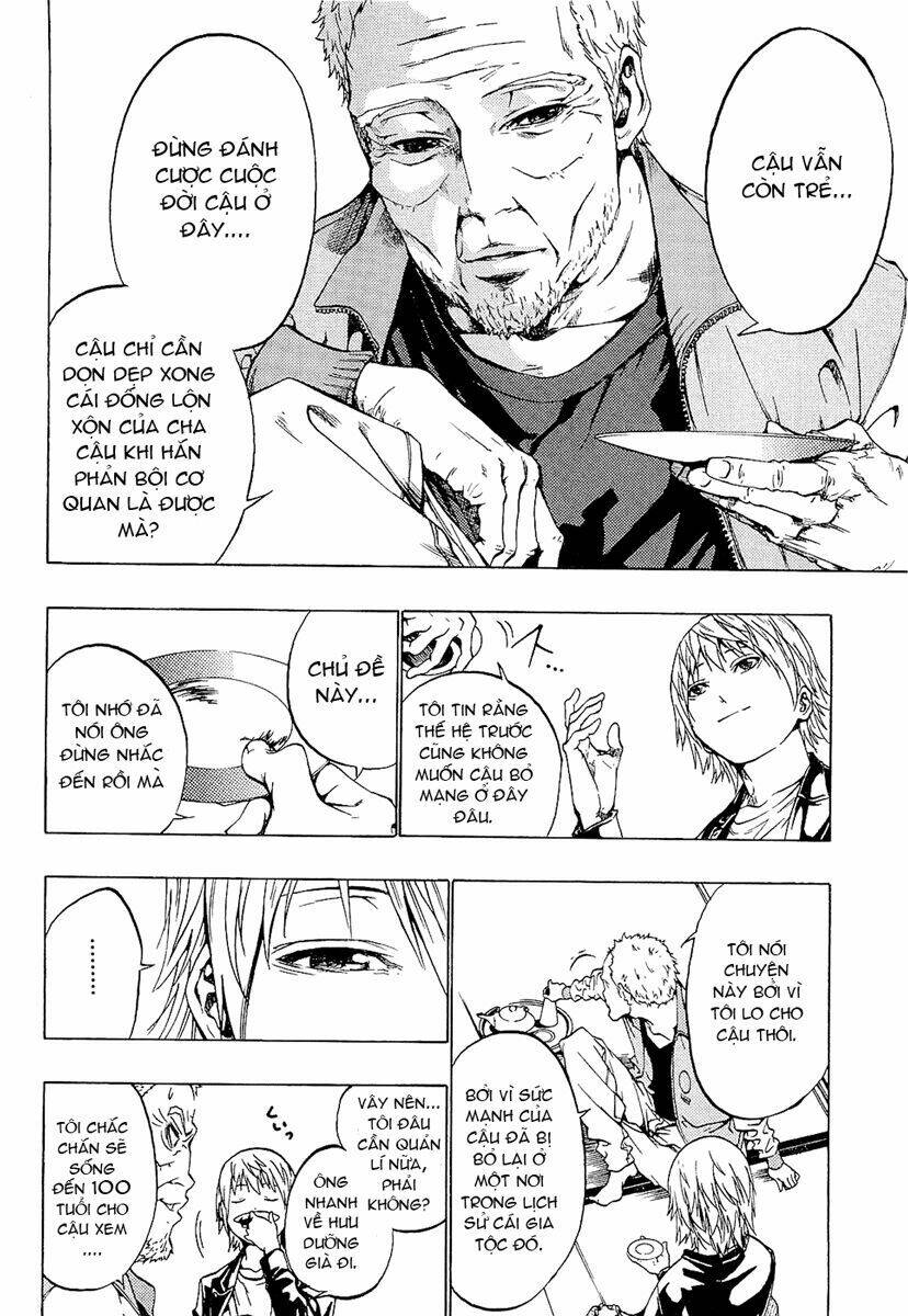 ame no murakumono chapter 2 31