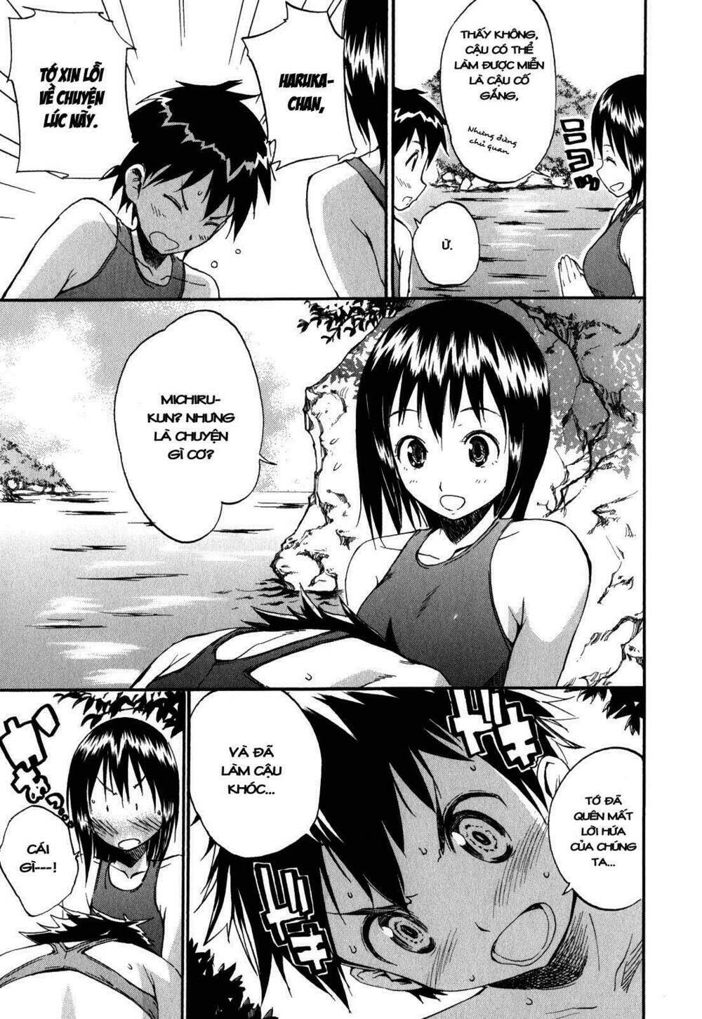 frogman chapter 28 20