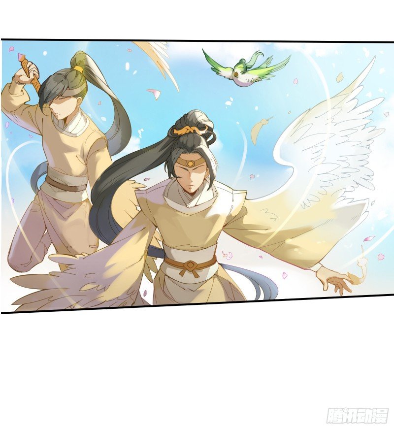 công tử ngươi dám ném trứng chapter 2 13