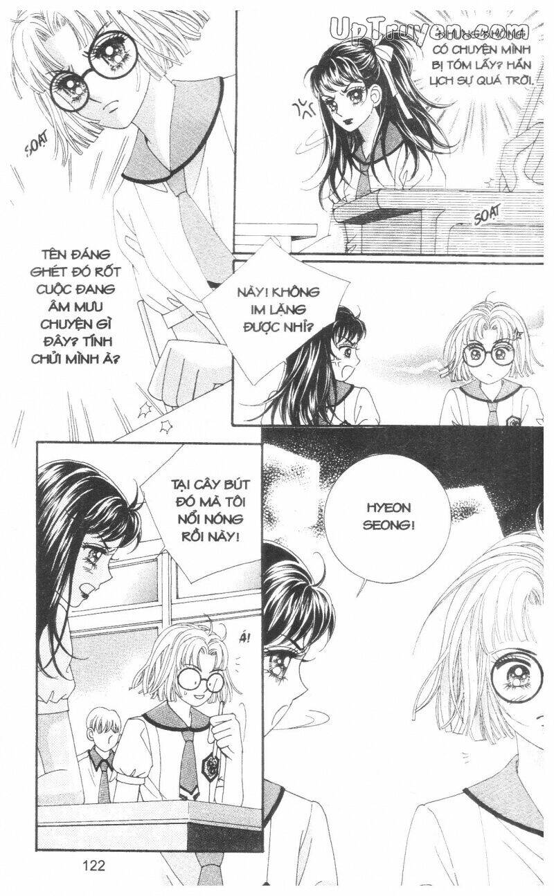 don't cheat on me! chapter 2 121