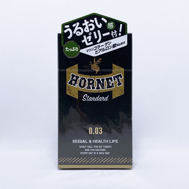 Bao Cao Su Siêu Mỏng Của Nhật Jex Hornet Standard 0.03mm + Bao Cao Su Hương Bạc Hà Sagami Xtreme Spearmint (Hộp 3 Chiếc) - Che Tên Sản Phẩm