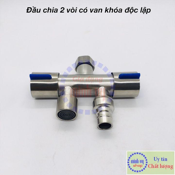 Van Nước 2 cổng xả có điều khiển (xanh) riêng biệt dạng vòi chia nước - đầu ra 21mm Inox SUS304-VC2xanhthang