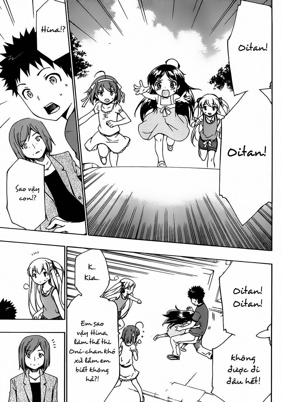 papa no iukoto o kikinasai! chapter 8 26