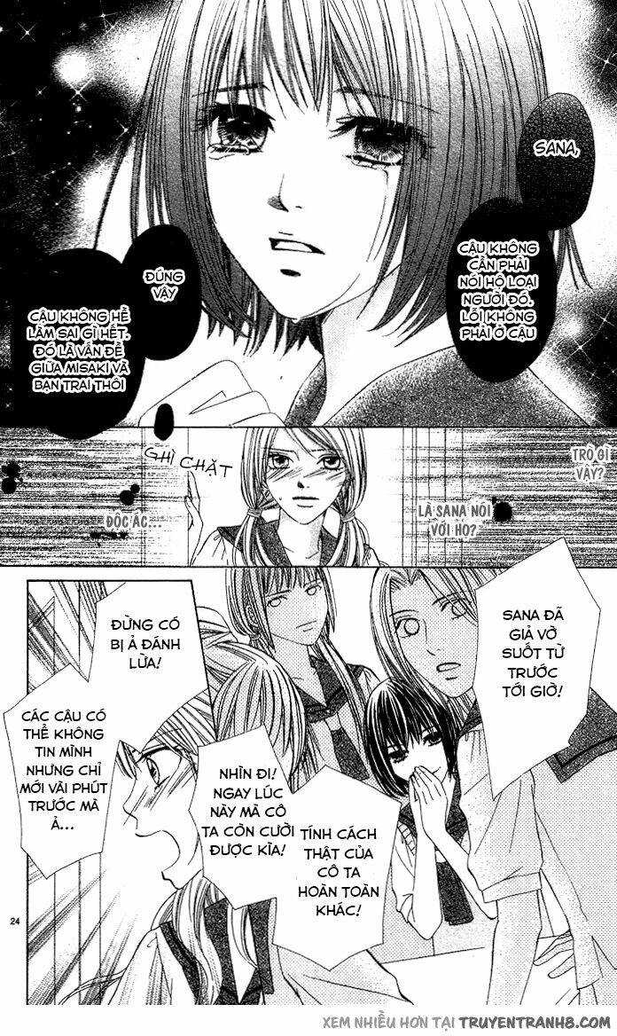 erotic horror chapter 2 27