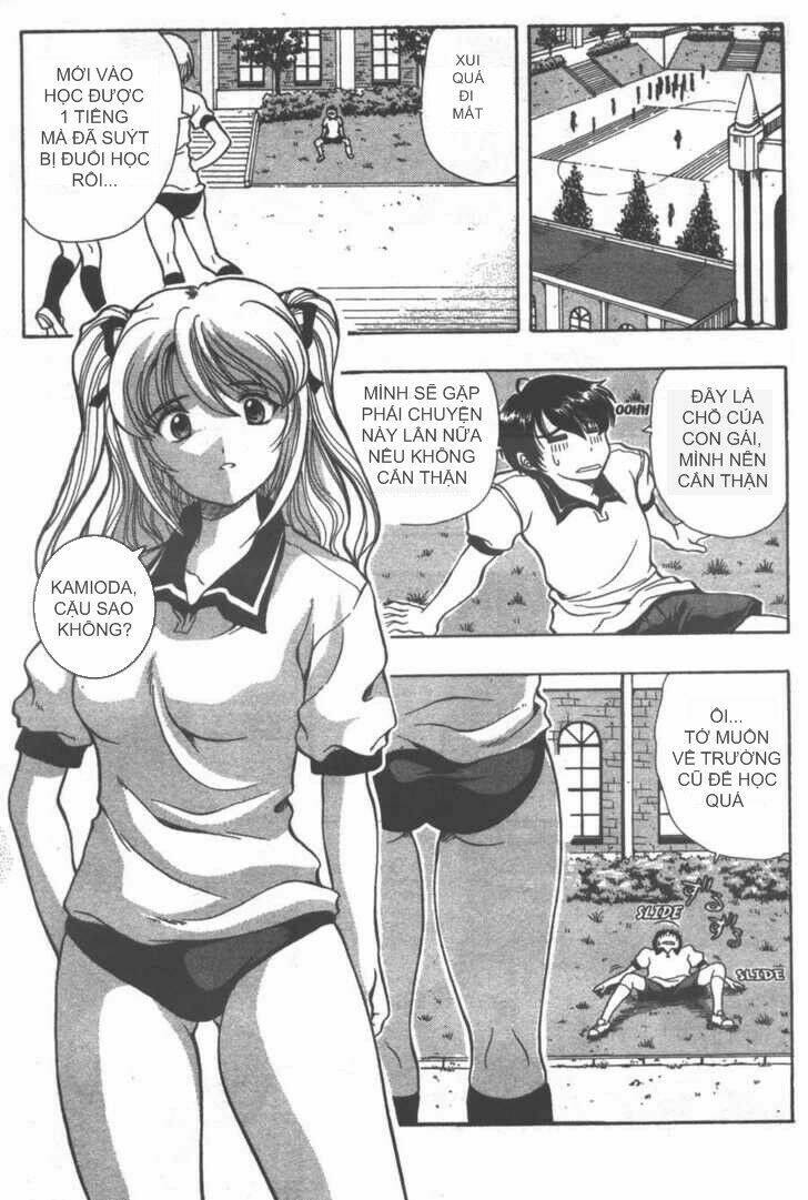 puripuri chapter 1 23