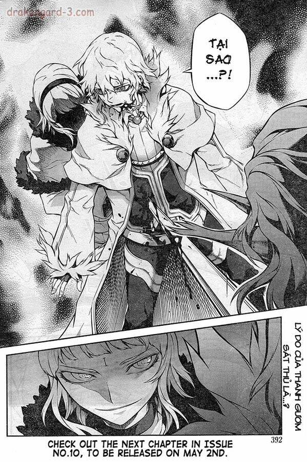 drag-on dragoon - shi ni itaru aka chapter 17 25