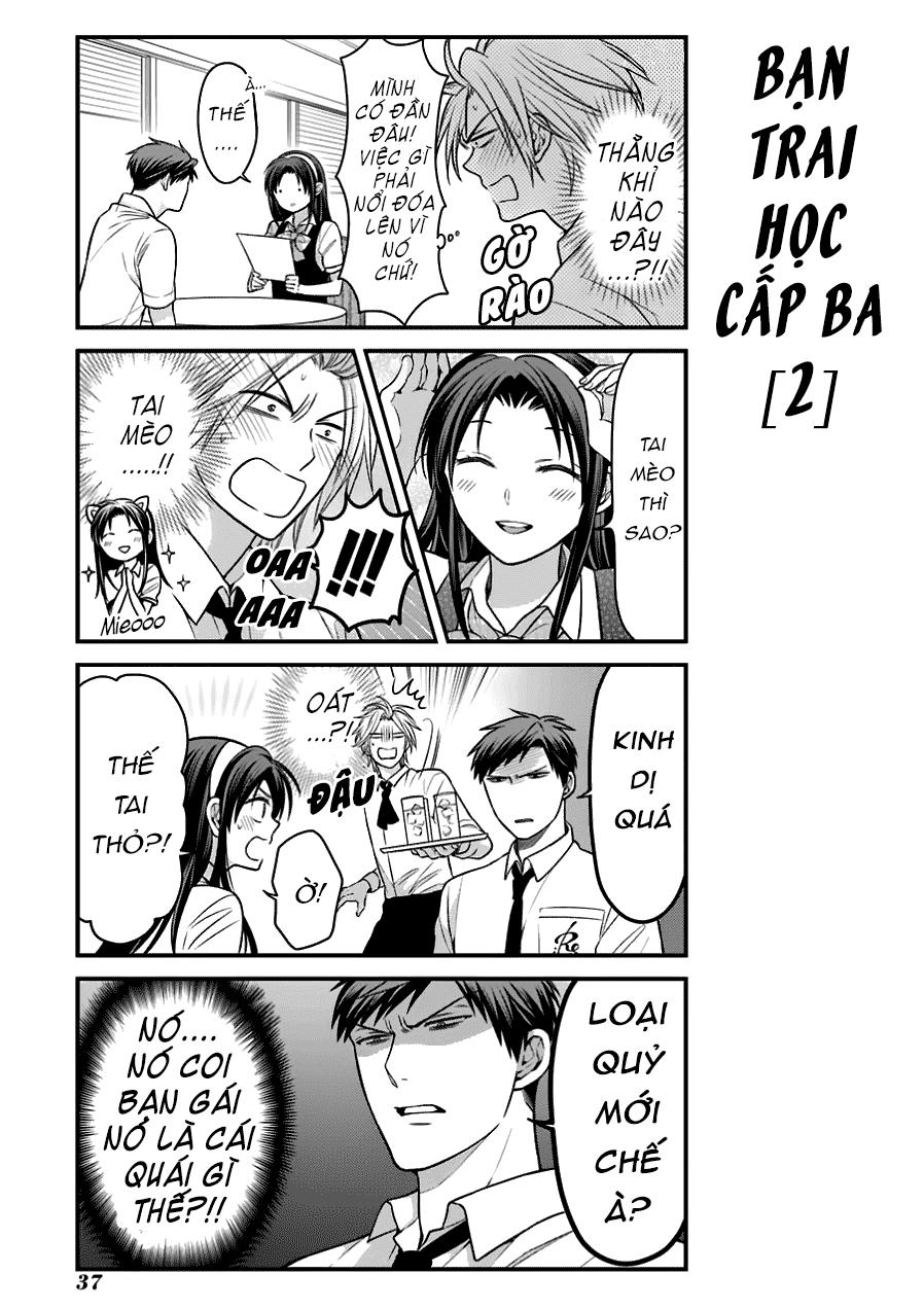 gekkan shojo nozaki-kun chapter 53 7