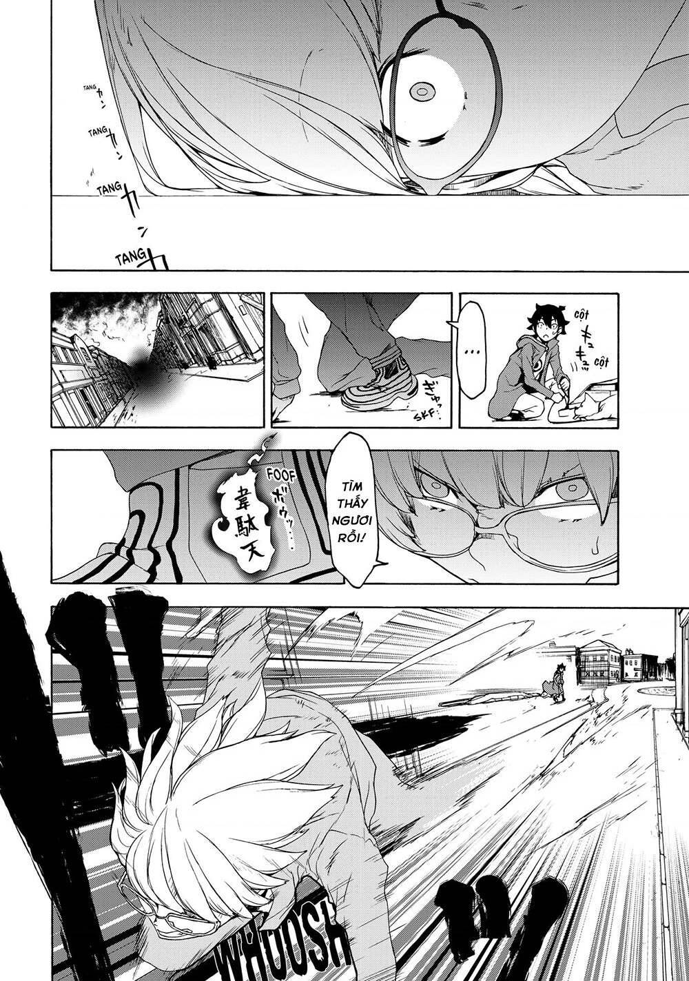 bootsleg chapter 2 31